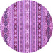 Round Machine Washable Abstract Purple Modern Area Rugs, wshabs2428pur