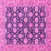 Square Abstract Pink Modern Rug, abs2429pnk