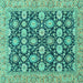 Square Machine Washable Abstract Turquoise Modern Area Rugs, wshabs2429turq