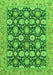 Abstract Green Modern Rug, abs2429grn