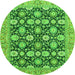 Round Abstract Green Modern Rug, abs2429grn