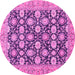 Round Machine Washable Abstract Pink Modern Rug, wshabs2429pnk