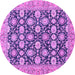 Round Machine Washable Abstract Purple Modern Area Rugs, wshabs2429pur