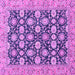 Square Machine Washable Abstract Purple Modern Area Rugs, wshabs2429pur