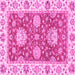 Square Machine Washable Oriental Pink Traditional Rug, wshabs2433pnk