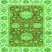 Square Oriental Green Traditional Rug, abs2433grn