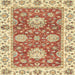 Square Abstract Brown Gold Oriental Rug, abs2433