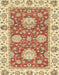 Abstract Brown Gold Oriental Rug, abs2433