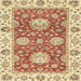 Square Machine Washable Abstract Brown Gold Rug, wshabs2433