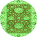 Round Oriental Green Traditional Rug, abs2433grn