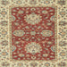 Square Machine Washable Abstract Chestnut Red Rug, wshabs2435