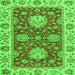 Square Oriental Green Traditional Rug, abs2435grn