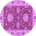 Round Machine Washable Oriental Purple Traditional Area Rugs, wshabs2435pur