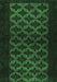 Abstract Emerald Green Modern Rug, abs2436emgrn