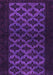 Machine Washable Abstract Purple Modern Area Rugs, wshabs2436pur