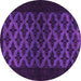 Round Abstract Purple Modern Rug, abs2436pur