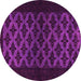 Round Machine Washable Abstract Pink Modern Rug, wshabs2436pnk