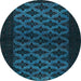 Round Abstract Light Blue Modern Rug, abs2436lblu