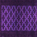 Square Abstract Purple Modern Rug, abs2436pur