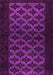 Machine Washable Abstract Pink Modern Rug, wshabs2436pnk