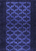 Abstract Blue Modern Rug, abs2436blu