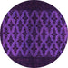 Round Machine Washable Abstract Purple Modern Area Rugs, wshabs2436pur