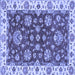 Square Oriental Blue Traditional Rug, abs2437blu