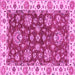 Square Machine Washable Oriental Pink Traditional Rug, wshabs2437pnk