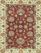 Abstract Fire Brick Red Oriental Rug, abs2437