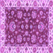 Square Machine Washable Oriental Purple Traditional Area Rugs, wshabs2437pur