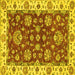 Square Oriental Yellow Traditional Rug, abs2437yw