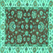 Square Machine Washable Oriental Turquoise Traditional Area Rugs, wshabs2437turq