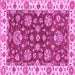 Square Oriental Pink Traditional Rug, abs2437pnk