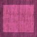 Square Machine Washable Abstract Purple Modern Area Rugs, wshabs243pur