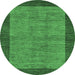 Round Abstract Emerald Green Modern Rug, abs243emgrn