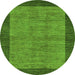 Round Abstract Green Modern Rug, abs243grn