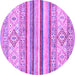 Round Abstract Purple Modern Rug, abs2440pur