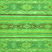 Square Abstract Green Modern Rug, abs2441grn