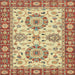 Square Abstract Red Oriental Rug, abs2442