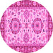 Round Oriental Pink Traditional Rug, abs2442pnk