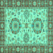 Square Oriental Turquoise Traditional Rug, abs2442turq