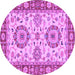 Round Oriental Purple Traditional Rug, abs2442pur