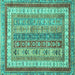 Square Abstract Turquoise Modern Rug, abs2444turq