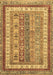 Abstract Brown Modern Rug, abs2444brn