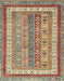 Abstract Chestnut Red Modern Rug, abs2444