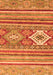 Abstract Orange Modern Rug, abs2445org