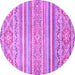 Round Machine Washable Abstract Purple Modern Area Rugs, wshabs2446pur