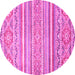 Round Abstract Pink Modern Rug, abs2446pnk