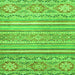 Square Abstract Green Modern Rug, abs2446grn