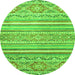 Round Machine Washable Abstract Green Modern Area Rugs, wshabs2446grn